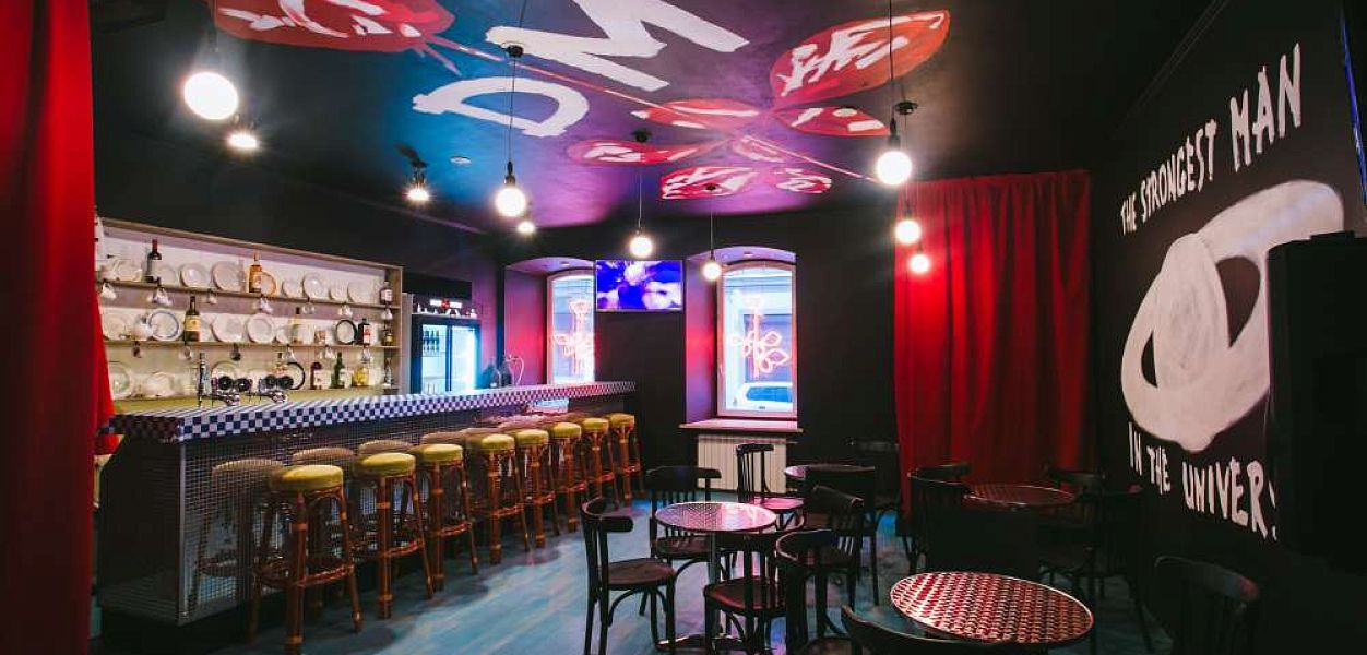 Depeche Mode Bar - фотография № 1