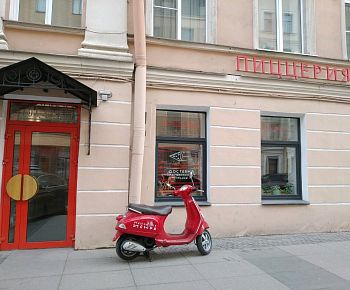 Искра (закрыт)