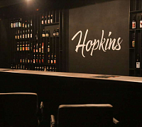 Hopkins / Хопкинс (закрыт) фото 7