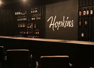 Hopkins / Хопкинс (закрыт) фото 10
