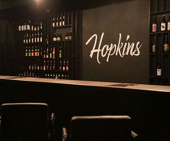 Hopkins / Хопкинс (закрыт)