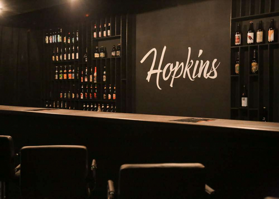 Hopkins / Хопкинс (закрыт) - фотография № 7