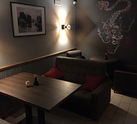 Asiatiq ramen / Азиатик рамен фото 5