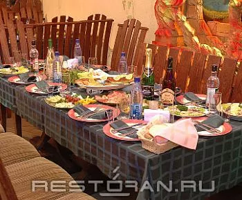 Ани