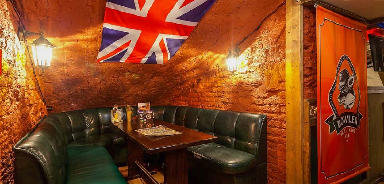 Beer House / Бир Хаус (Московский пр., 8) закрыт - фотография № 5