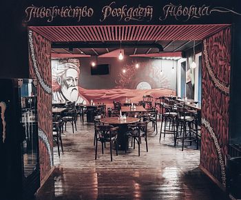 Творчество (закрыт)