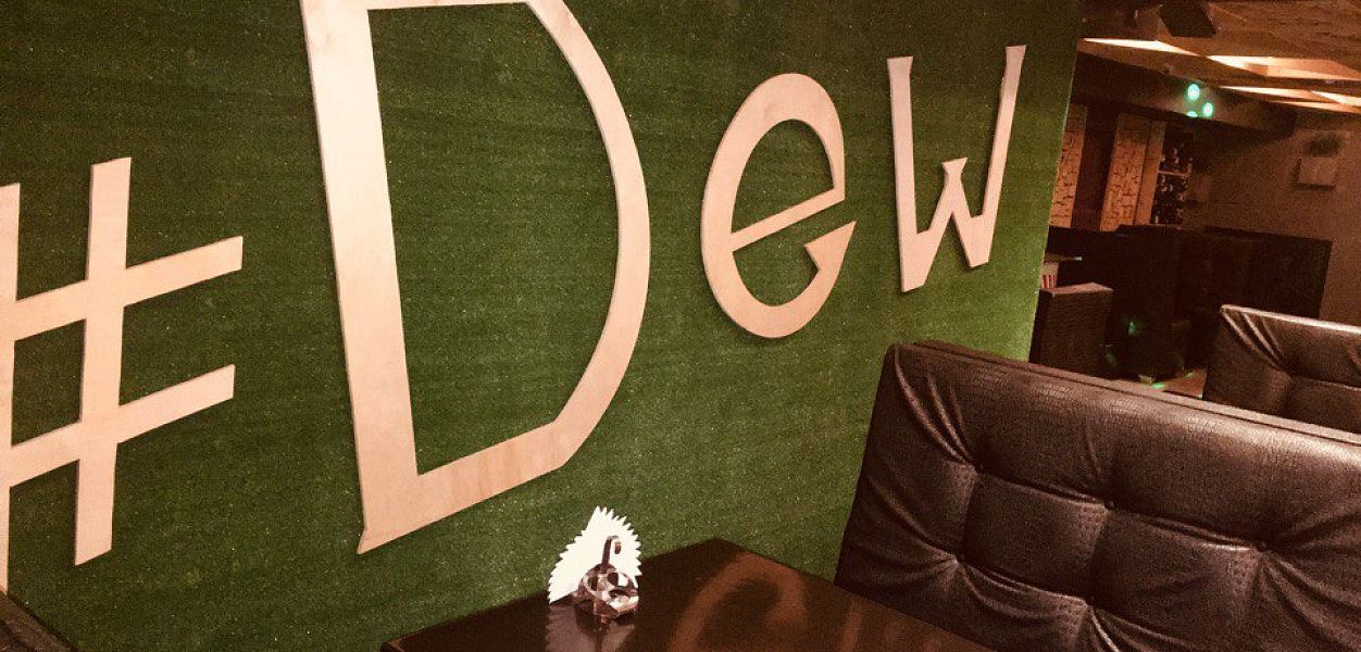 Dew Disco Bar / Дью Диско Бар - фотография № 1