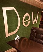Dew Disco Bar / Дью Диско Бар на карте