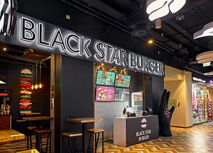 Black Star Burger фото 22