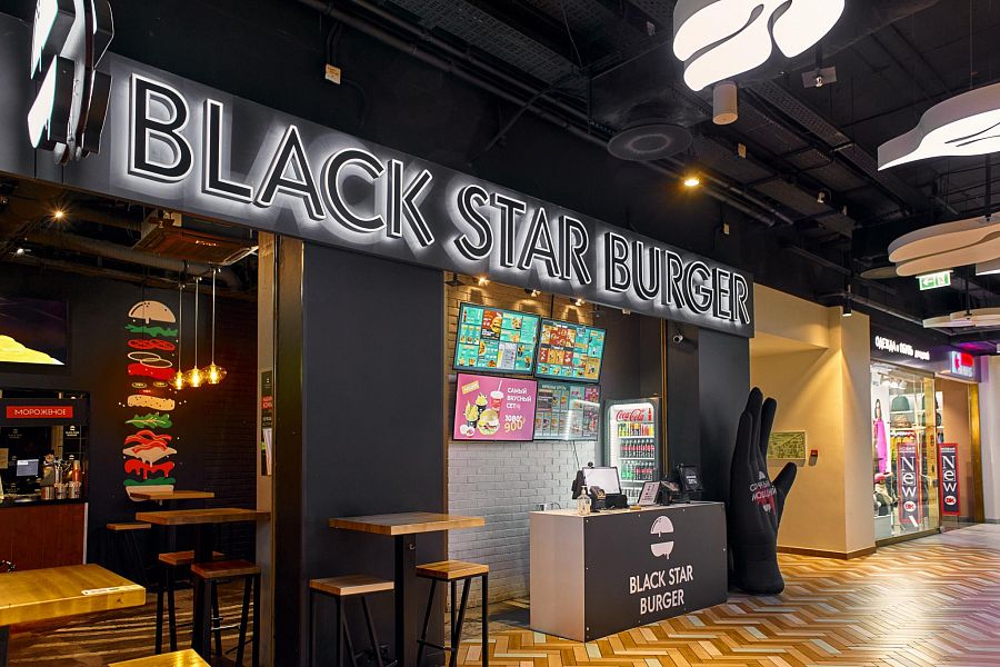 Black Star Burger - фотография № 19