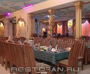 Ани