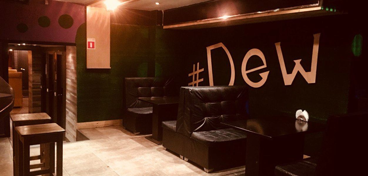 Dew Disco Bar / Дью Диско Бар - фотография № 8