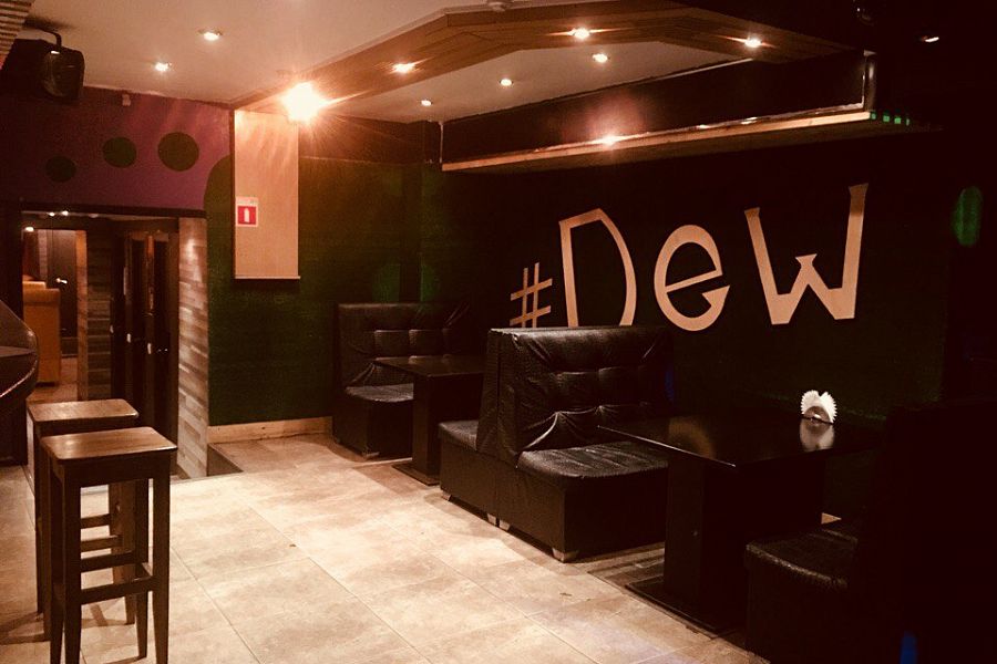 Dew Disco Bar / Дью Диско Бар - фотография № 8