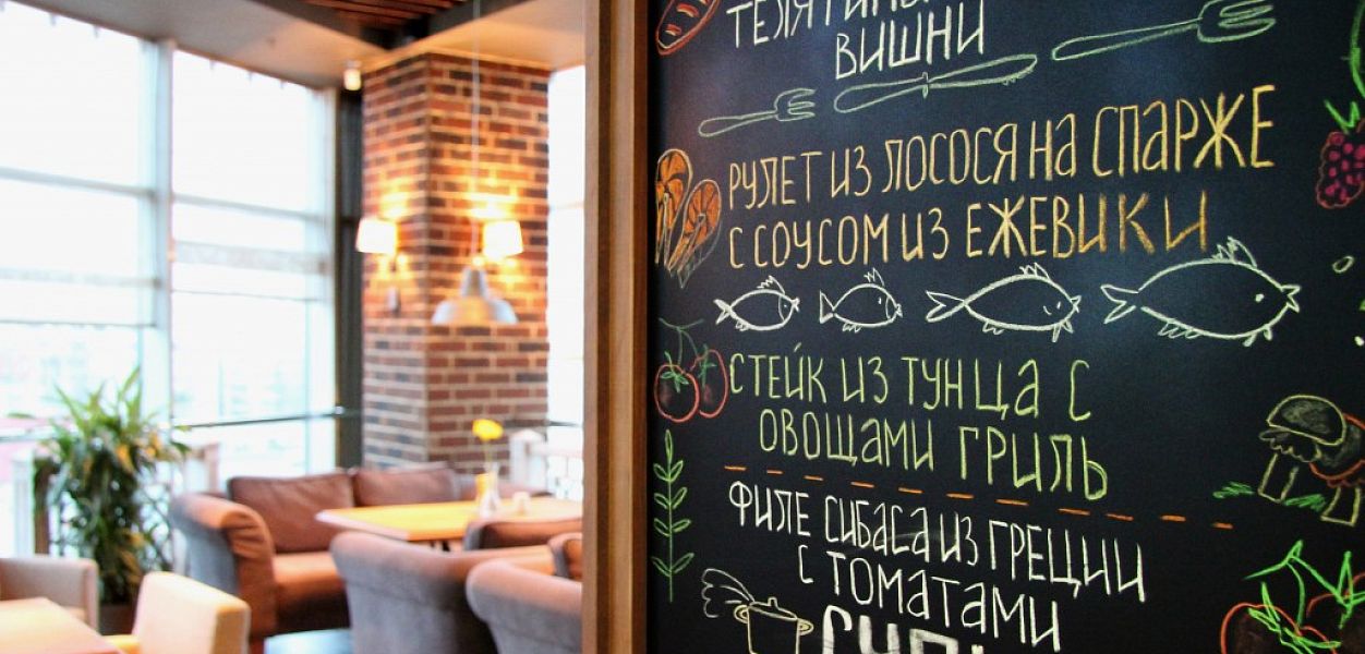 SALAD Restaurant (закрыт) - фотография № 1