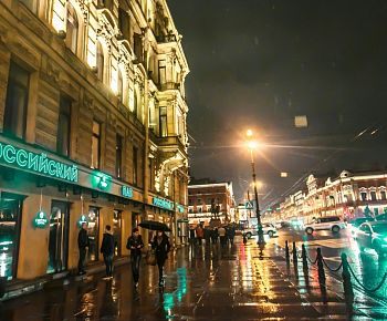 Сибирская корона (закрыт)