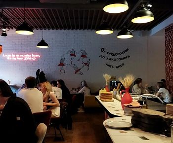 Мама Тата (Восстания)