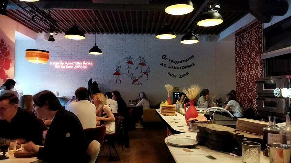 Мама Тата (Восстания) - фотография № 4