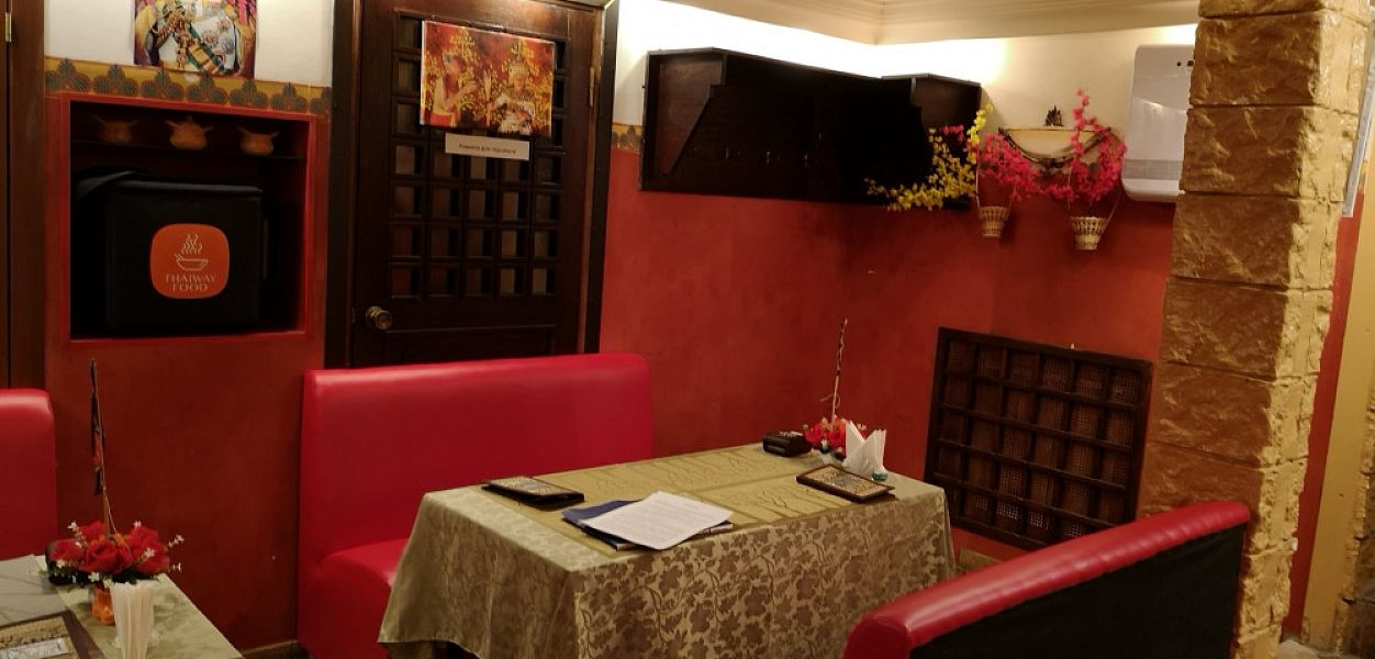 Thai Way Cafe - фотография № 2