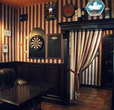 The Templet Bar / Темплет Бар (Бухарестская ул.)