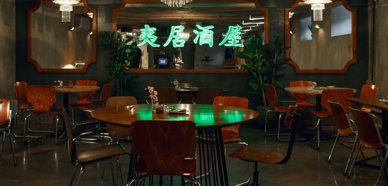 EZO Izakaya   - фотография № 3
