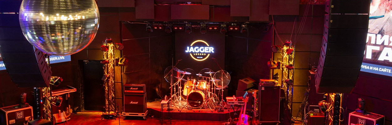 Jagger Legend