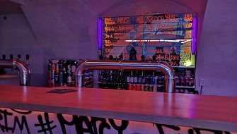 Luminous Bar / Люминаус бар фото 3