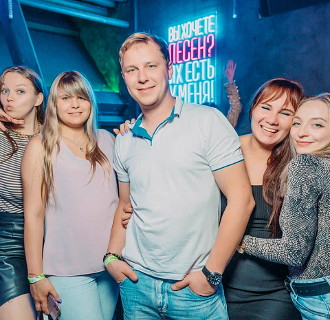 Гагарин