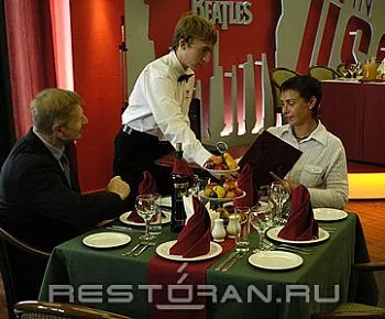 Советский Союз (закрыт)
