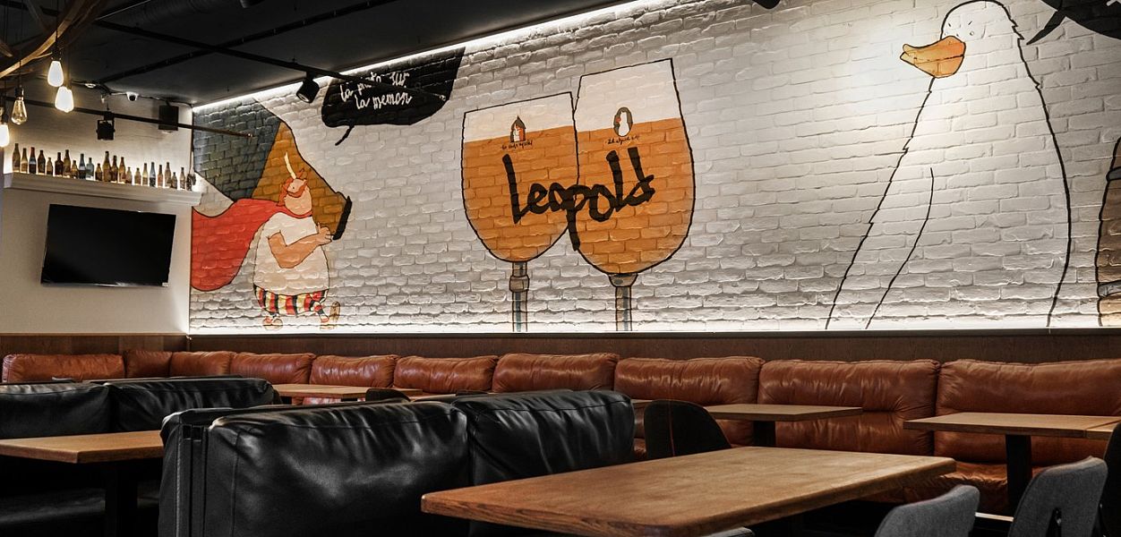 Leopold Brasserie&Pub - фотография № 2