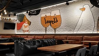 Leopold Brasserie&Pub фото 2