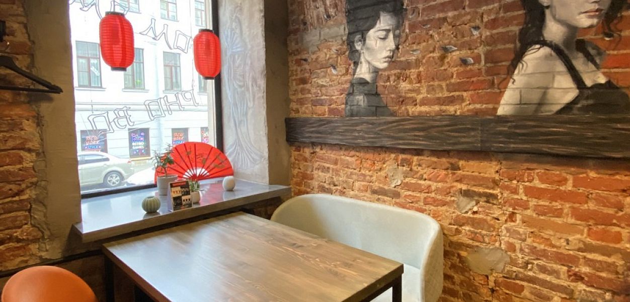 PanTao Asian Bar - фотография № 3