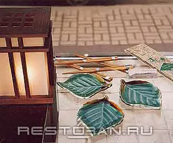 Гин-но-Таки (закрыт)