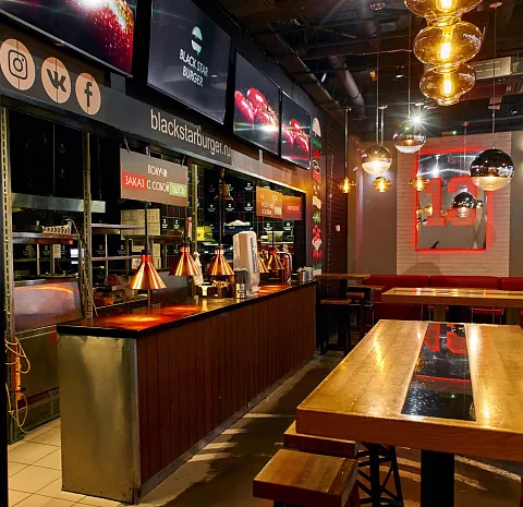 Black Star Burger
