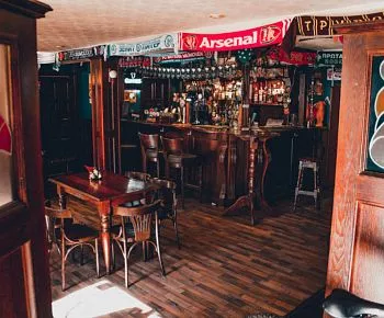 Lizards bar (закрыт)