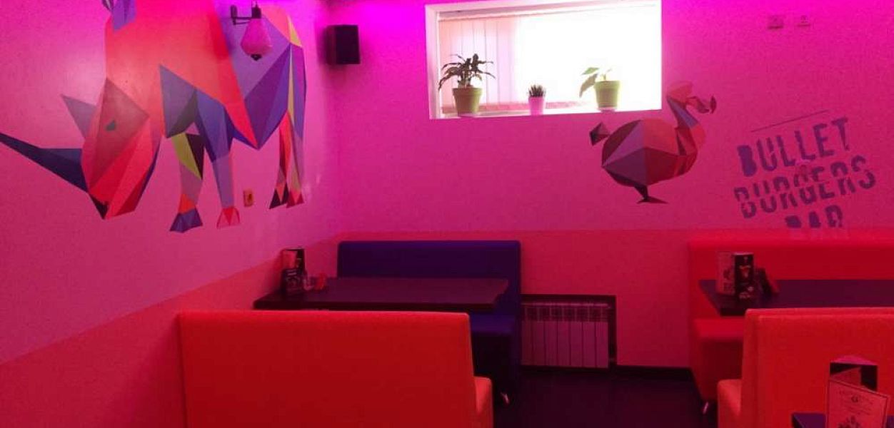 Bullet Burgers Bar / Буллет Бургерс (закрыт) - фотография № 2