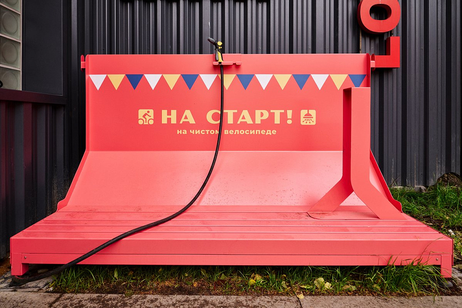 Старт - фотография № 7 (фото предоставлено заведением)