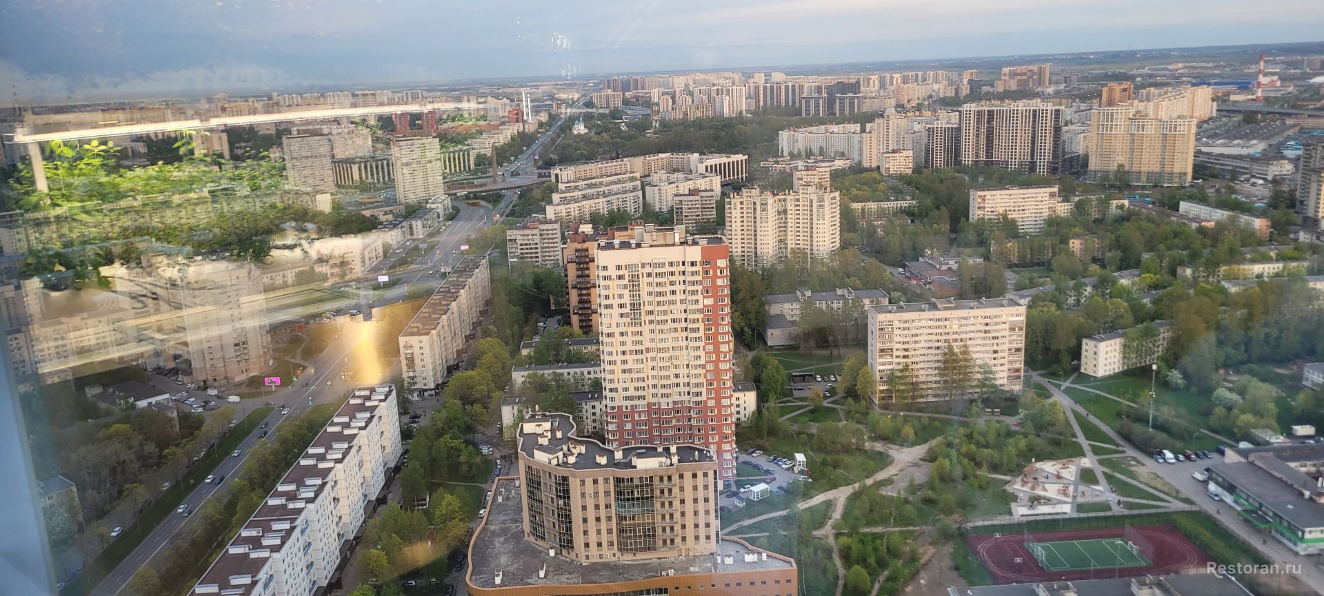 Отзыв о