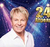 Виктор Салтыков