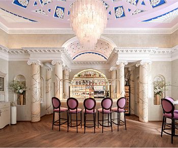 Academia Bar Shuvaloff