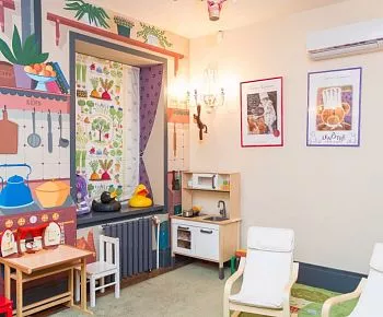The Kitchen / Китчен