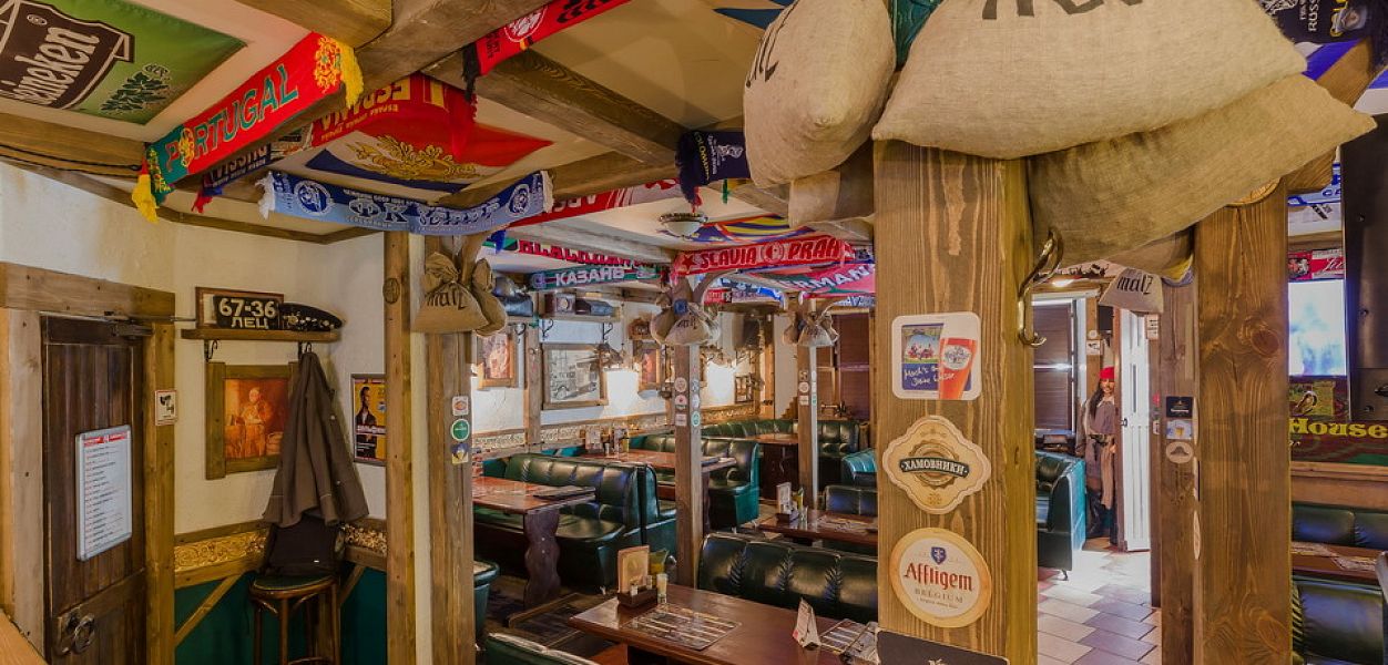 Beer House / Бир Хаус (Английский пр.) - фотография № 4