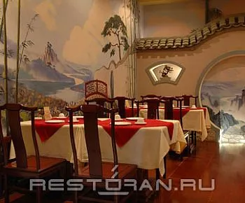 Китайский двор (закрыт)