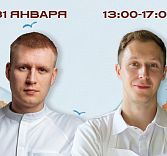 Сицилийский бранч Antonio Bistro