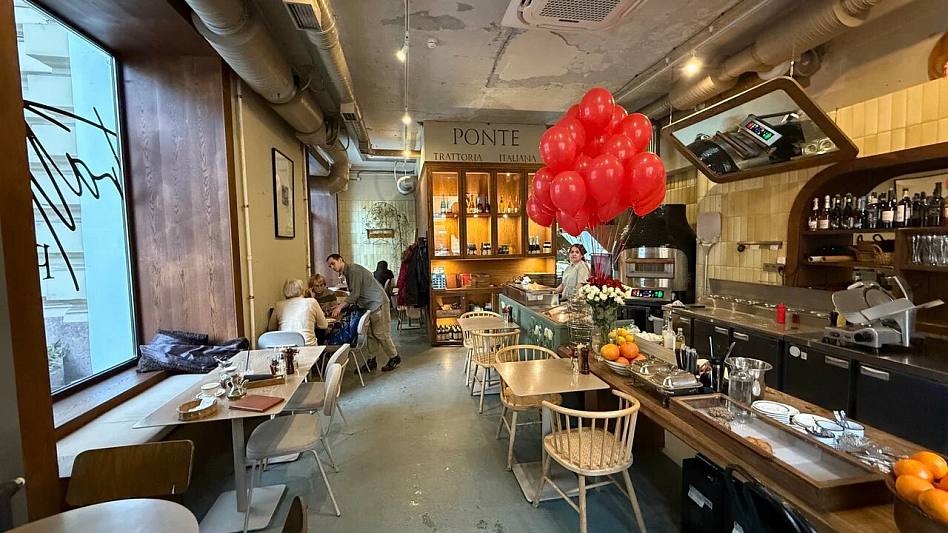 Ponte (Пестеля) - фотография № 3