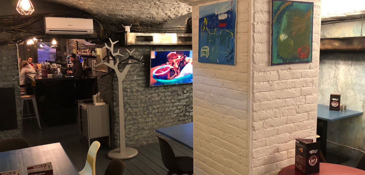 PRO bar (закрыт) - фотография № 5
