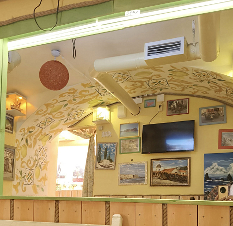 Аранчини Апельсини