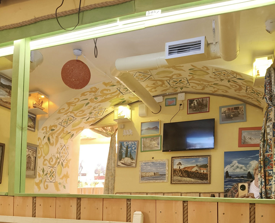 Аранчини Апельсини - фотография № 5