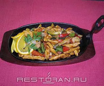 Советский Союз (закрыт)