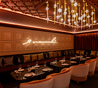 Leps Bar фото 3