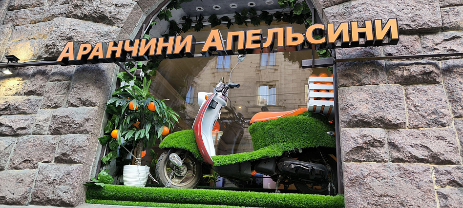 Аранчини Апельсини фото 11